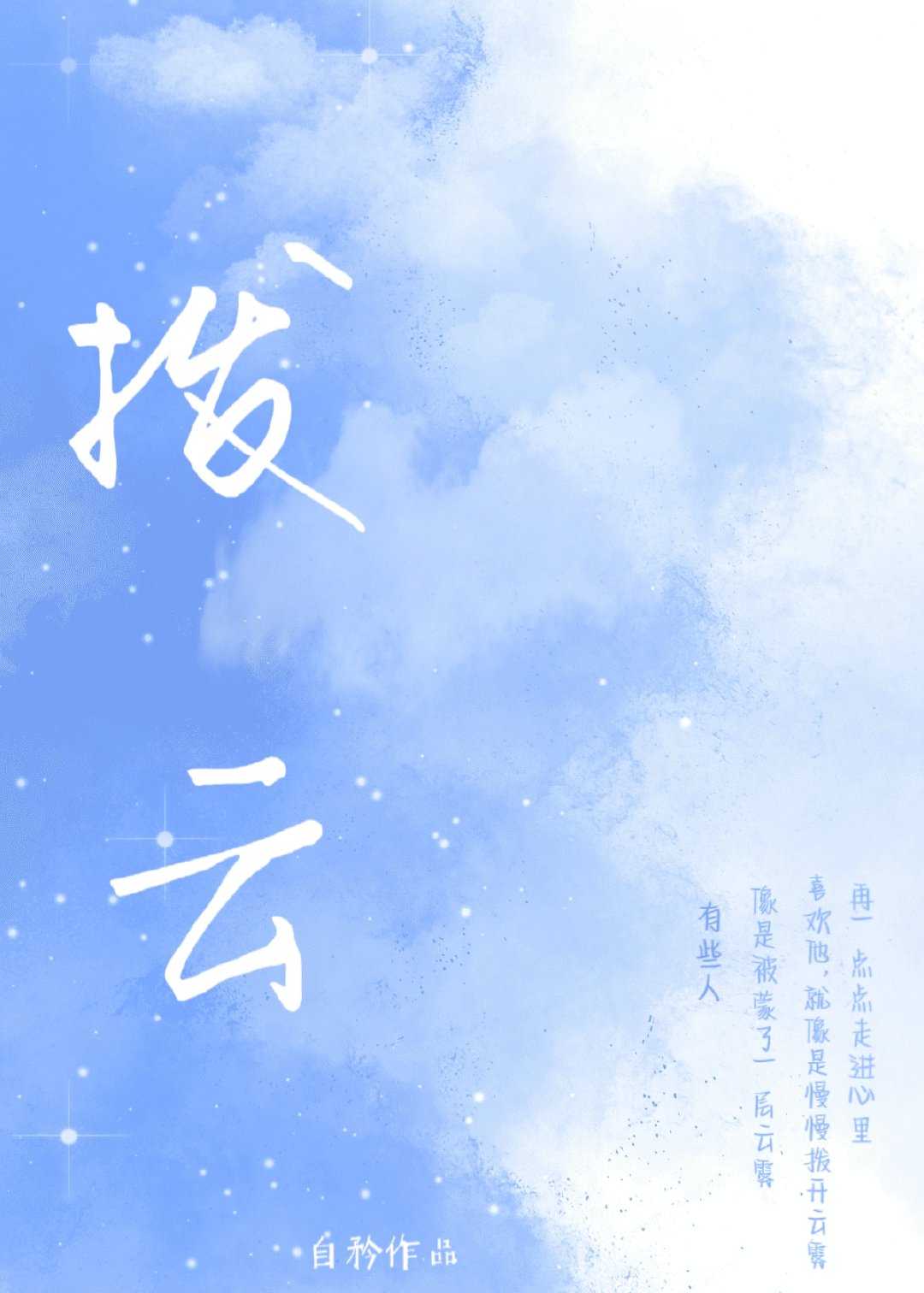 ����[����Ȧ]