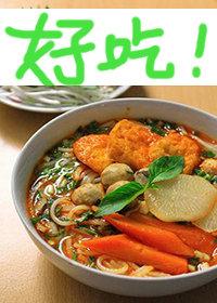 [����]��Į��ջ