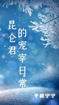 [����]���ؾ��ĳ����ճ�