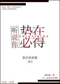 ��˵�����ڱص�