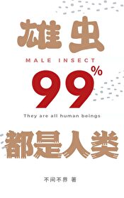 �۳�99%��������