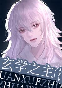 ֱ������APP