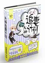 ����׷�޼ƻ�