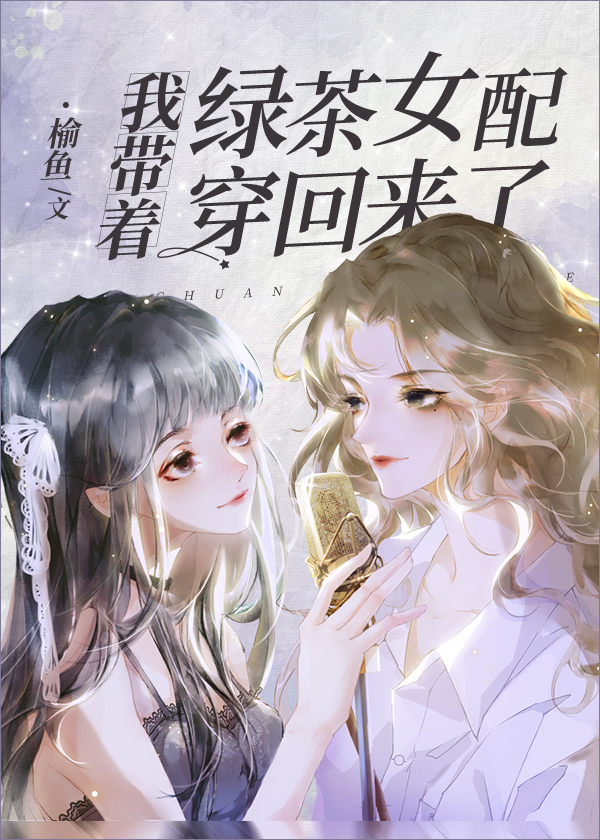 �Ҵ����̲�Ů�䴩������