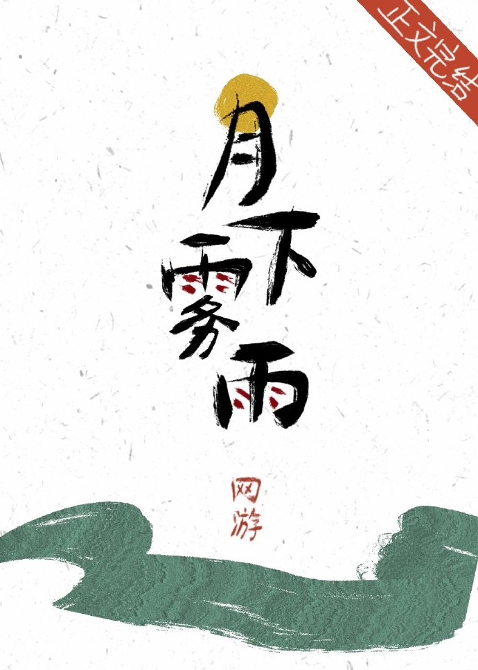 ��������[����]