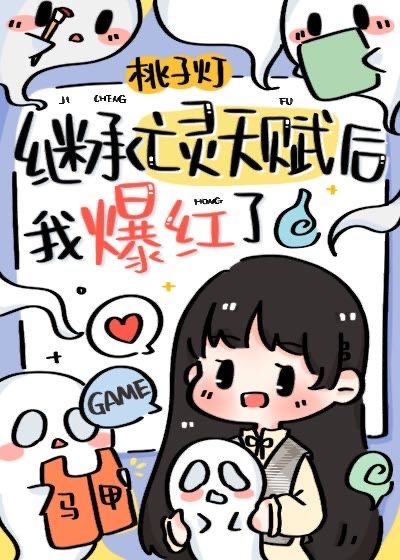 �̳������츳���ұ�����