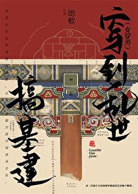 �������������[Ů����]