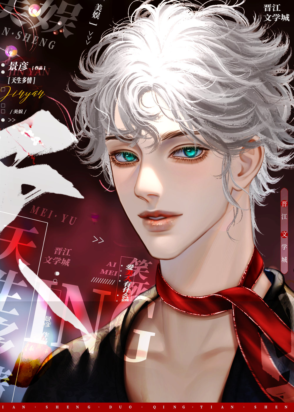 [����ͬ��]��������