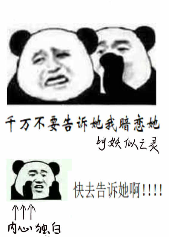 ǧ��Ҫ�������Ұ�����