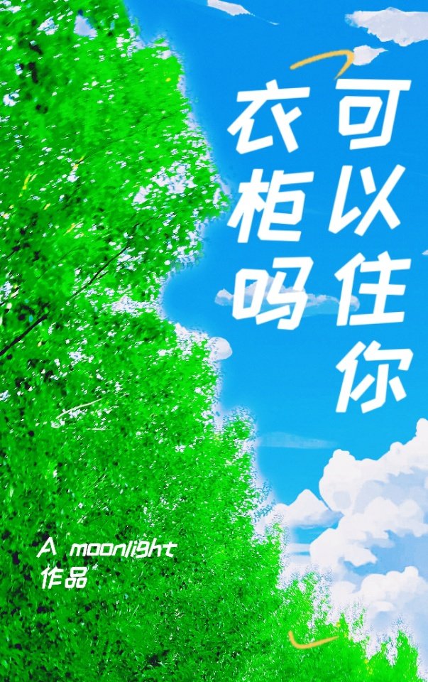 ����ס���¹���