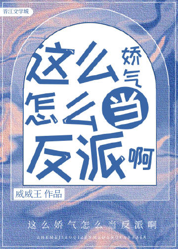 ��ô������ô�����ɰ�