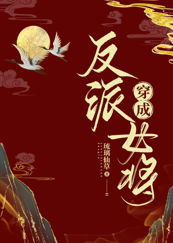 ���ɷ���Ů��