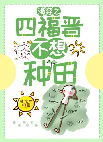 �崩֮�ĸ�����������