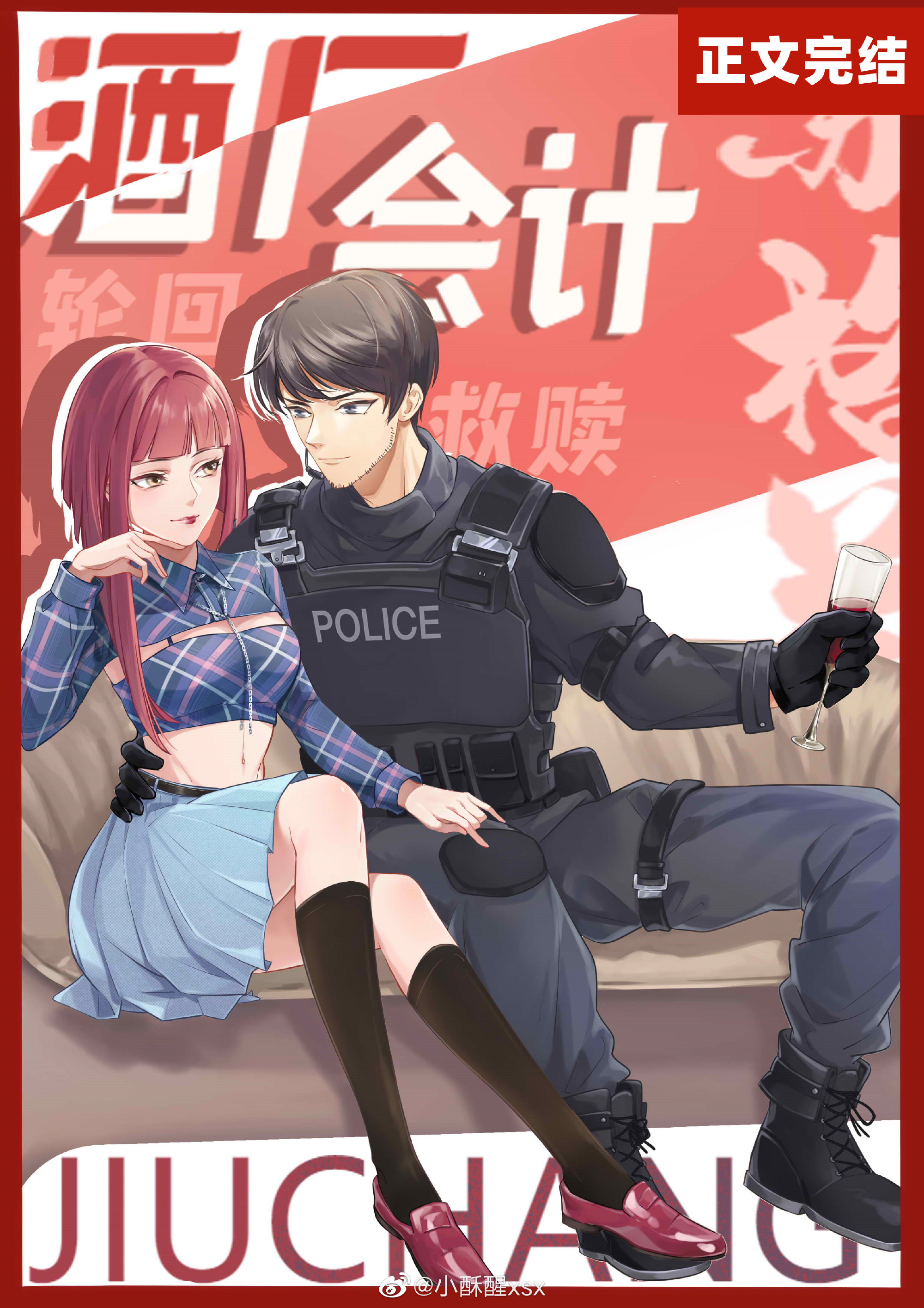 [����ͬ��]�Ƴ�����ָ��ո������޿���