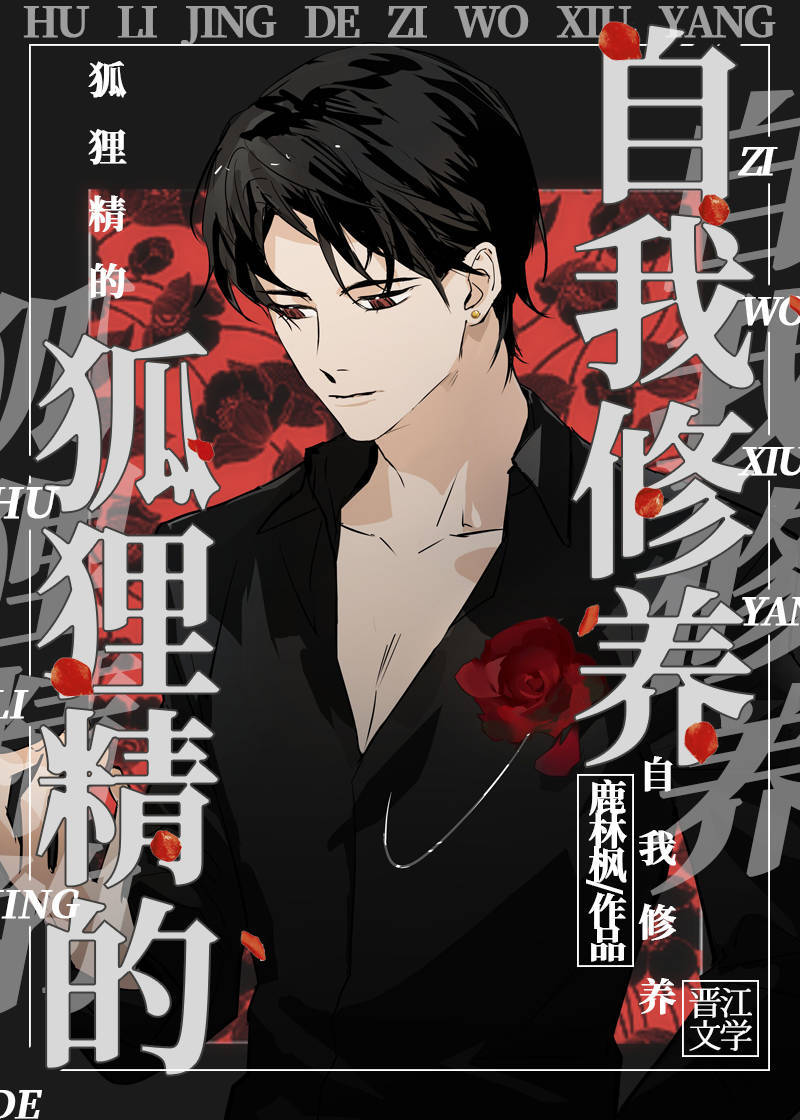 ���꾫����������