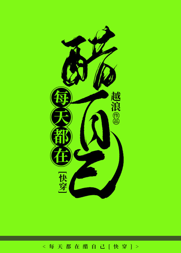 ÿ�춼�ڴ��Լ�[�촩]