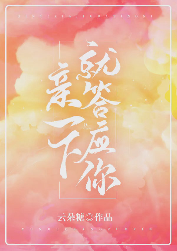 ��һ�¾ʹ�Ӧ��