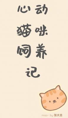 �Ķ�è��������