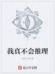 ���治������