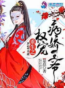 ����֮Ȩ�財����ү