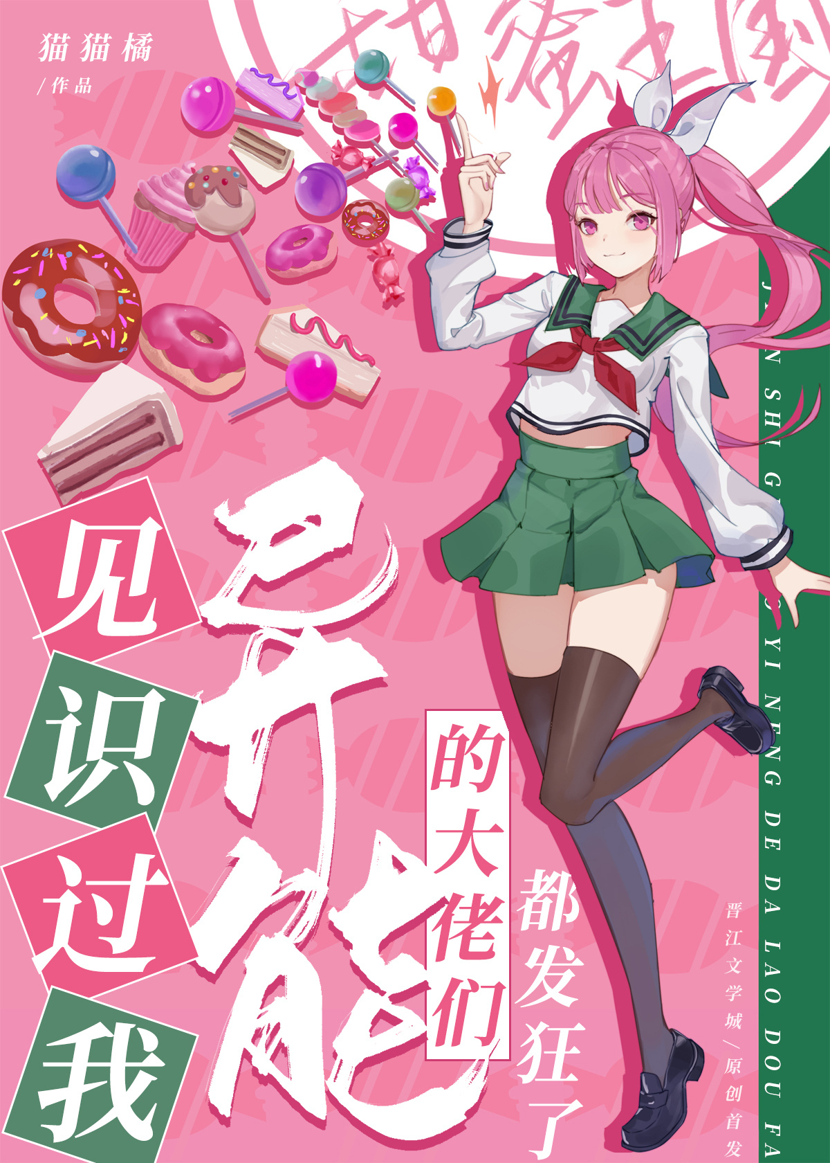 [����]��ʶ�������ܵĴ����Ƕ�������