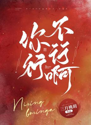 ���в��а�