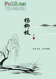 ����֦�����٣����Ű٣�