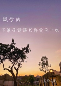 �װ��ģ��±����������ٰ���һ��