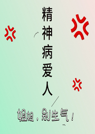 ���񲡰��ˣ����£�