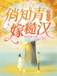 �������㣬��֪����ռ�޲ں�