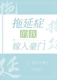 ����֢���Ҽ������