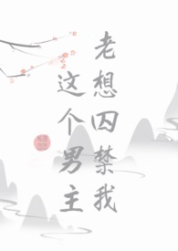 ����������������ң��촩BL��