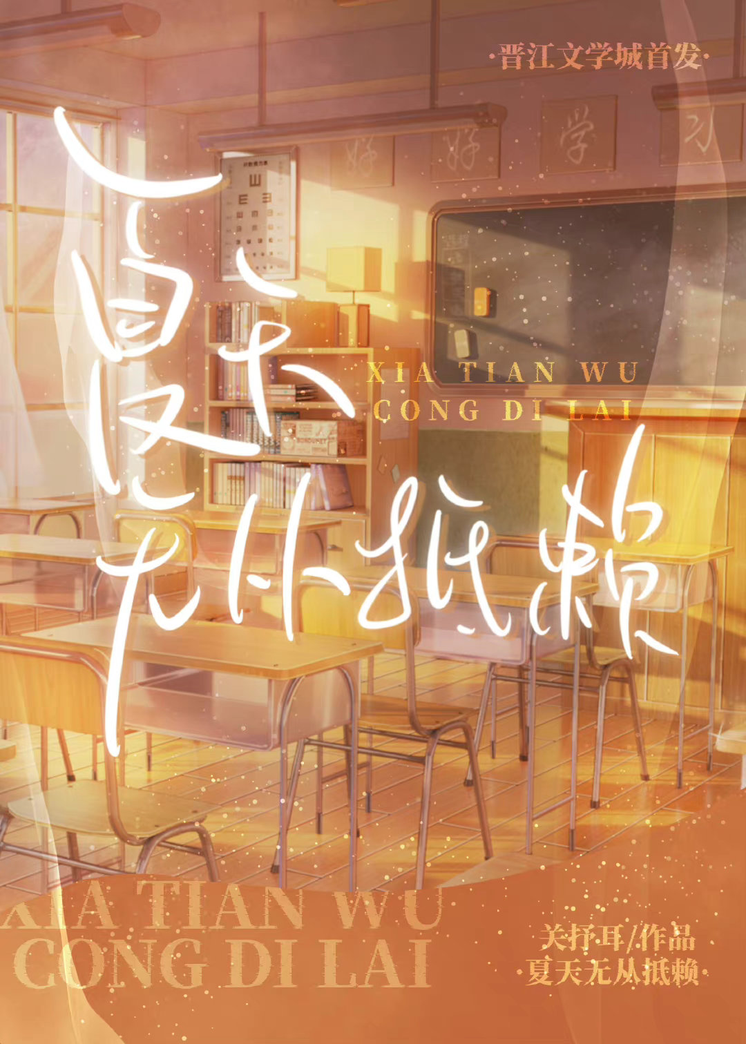 �����޴ӵ���