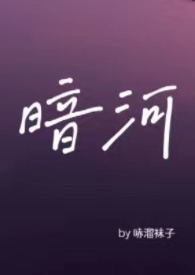 ���ӣ��Ǽ� ���� np��