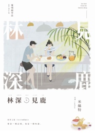 ����ʱ��¹