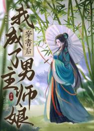 ������ҳ�������ʦ��