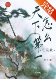 ���µ�һ��ô������