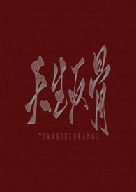 �������ǡ����ݡ�