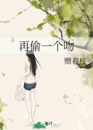 ��͵һ����