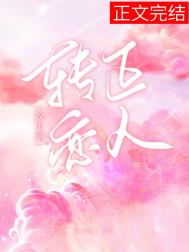 ת������[����Ȧ]