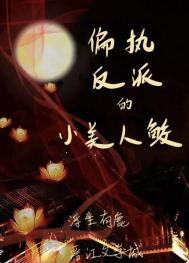 ƫִ���ɵ�С������