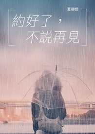 Լ���˲�˵�ټ�