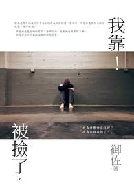 ��ʬ����ʰʬ��