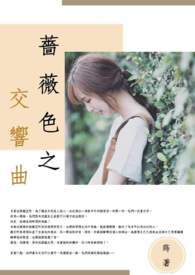 Ǿޱɫ֮������