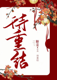 ���ؽᣨ����1v1��