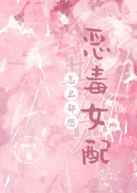 ��ô�����۸���Ů�䣨NPH��