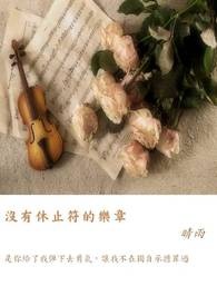 û����ֹ��������