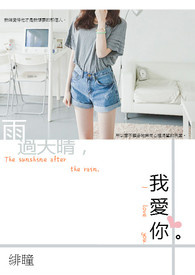 ������磬�Ұ��㡣