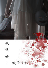 �Ұ��ģ�����С��