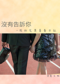 �ҵ�լ���ഺ�ռ�